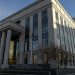 Man breaks into Colorado Supreme Court building and opens fire