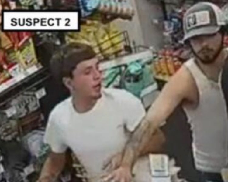 Armed and Dangerous: Lakewood Police Urgently Seek Suspects After Assault and Attempted Carjacking