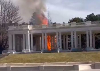 WATCH Arson Investigated After Fires Spark Behind Cheesman Park Pavilion